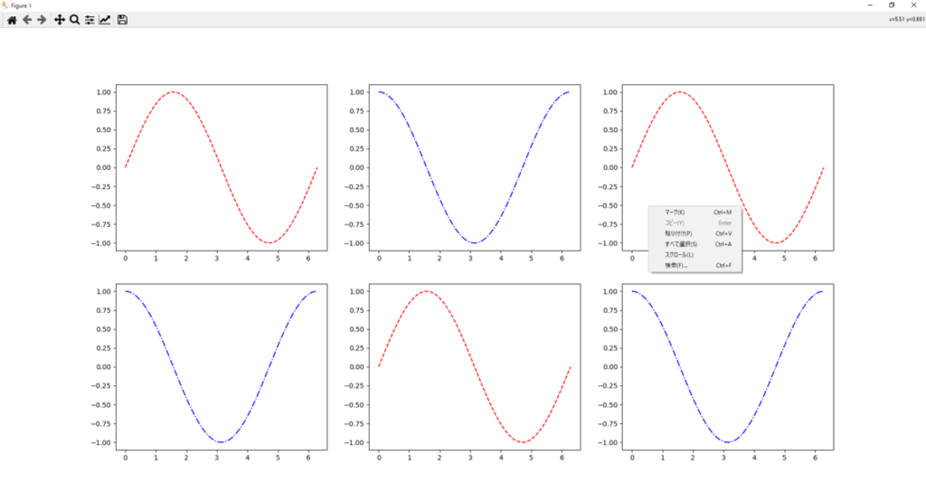 【入門】Juliaの波形表示方法【数値計算】 | シミュレーションの世界に引きこもる部屋