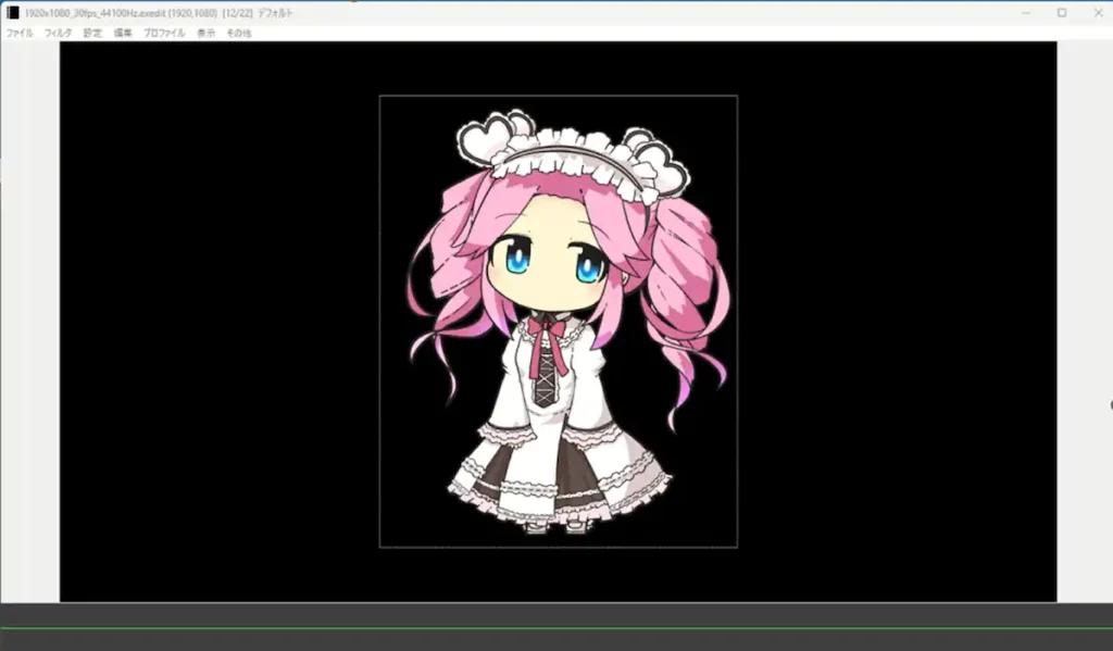 見開きめたん